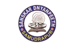 Sanskar Dnyanpeeth, Samudrapur